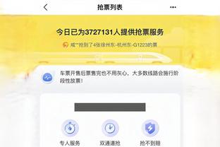 开云app最新官方入口在哪找截图0